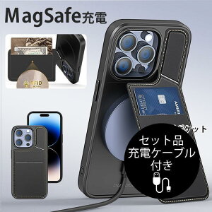 iPhone16 Pro P[X {v U[ iPhone15 Pro Max P[X  ϏՌ iPhone13 Jo[ J[h[ X^h iPhone14 Plus Jo[ [dP[ut