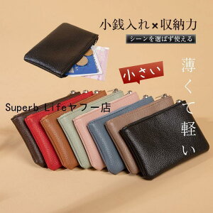 RCP[X K v PUU[ n Y fB[X jp J[h ~jz  [ g₷ v[g