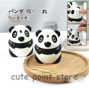 ܗk} p_ 킢 8x11cm ^b` IV  ܂悤 p ܗk}P[X  [ Wt