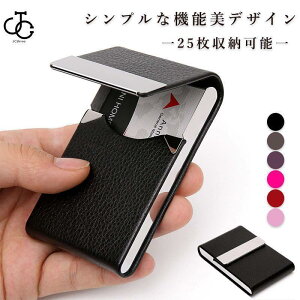 h U[J[hP[X Y fB[X 25[ ㎿  n e ^ hP[X  rWlX VЉlv[g 20 30 40 50