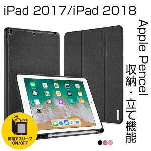 iPad Air6 P[X 蒠^ Apple Pencil[ iPad Air5 P[X ϏՌ ACpbh GA[ Jo[ U[ {v X^h@\ iPad Air4 3 2 P[X }Olbg