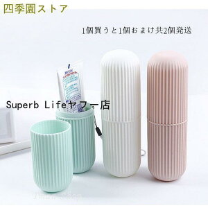 Rbv suVP[X Rbv  ϕM[{bNX sRbv gїpuVP[X Rbv s 傱 z o