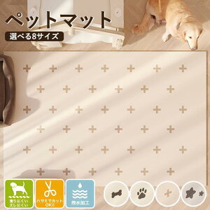 ybg}bg  L Iׂ8TCY ~ h  NbV}bg 傫TCY PVC}bg