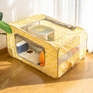 AEghA ybgT[N ܂ T[N eg ` ybgpP[W ybgnEX ʋC h ^т₷ /LpP[W |[^u L̕؎