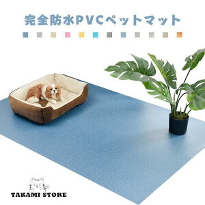 ی}bg ybgphV[g ~߃}bg p}bg tA}bg PVC}bg h Lp}bg h~ h~ h}bg Ȃ 