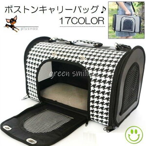 p {XgL[obO L[obO {Xg V_[ 2Way bV ʋC ʂ  ^ ^ ybgp  񂿂