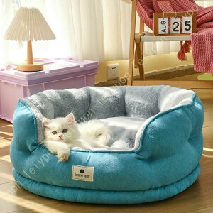 ペットベッド ペットクッション ペットマット ペットソファー 丸形 ラウンドベッド 屋内用 秋冬用 ぐっすり眠る ふわふわ もこもこ 暖かい ペットハウス