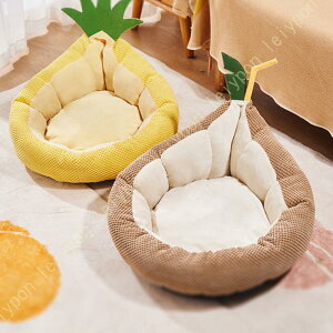 ペットベッド ペットクッション ペットマット ペットソファー 丸形 ラウンドベッド 屋内用 秋冬用 ぐっすり眠る ふわふわ もこもこ 暖かい ペットハウス