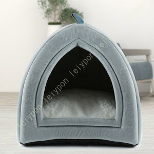 猫ベッド 猫ハウス ペットベッド 柔らかい 猫犬 ベ ッド 小型犬 キャットハウス クッション 寝床 ペットハウス 冬寒さ対策 ケージ用 冬用 暖かい