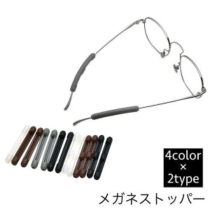 KlXgbp[ 1yA 2Zbg Yh~ ~߃Jo[ Œ 藎h~ VR ዾ ߂ TOX X|[c ^ jO E