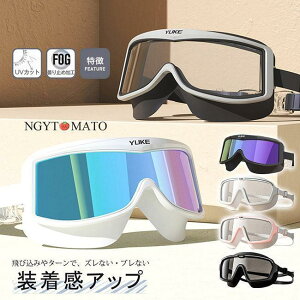 XC~OS[O l XCS[O ܂Ȃ UVJbg j Kl jS[O Kl tBbg NA 傫 EL v[ C j