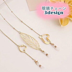 ዾ`F[ KlXgbv OX`F[ OXR[h sunglasses`F[ S[hJ[ fB[X  wlp  GK