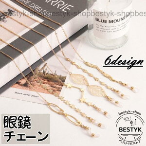 ዾ`F[ Kl`F[ OXz_[ ዾXgbv }XNXgbv lbNXgbv 3Way h~ h~