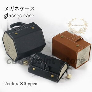 KlP[X d 3i 6i 4i ዾP[X RpNg PU Y Kl|[` Kl TOXP[X fB[X TOX