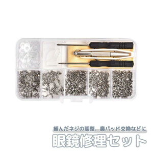 ዾCZbg lW hCo[ P[Xt KlCLbg TOX @pbh lW Yh~ ꗎh~  eiX