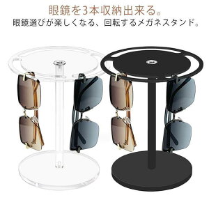 ] KlX^h 3{p Kl| ዾ[ 3{[ TOXX^h ዾu Vዾ ዾX^h Klz_[ NA 