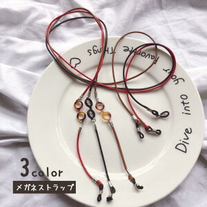 ዾXgbv OXR[h ߂˃`F[ Kl ዾ z_[ R fB[X Y l q jZbNX t@bV  