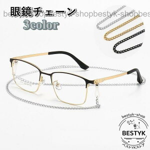 ዾ`F[ }XN`F[ ዾXgbv }XNXgbv Y fB[X jp t@bVG ANZT[ lbNX ֗ h