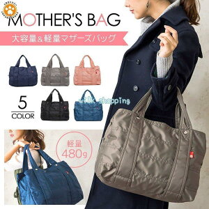 g[g obO }U[YobO e y   LeBO ނւV[g A ʋ ItBX s