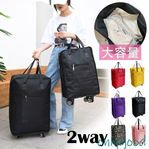 L[obO ܂肽 e VbsOJ[g 2way LX^[t \tgL[P[X h y X[cP[X fB