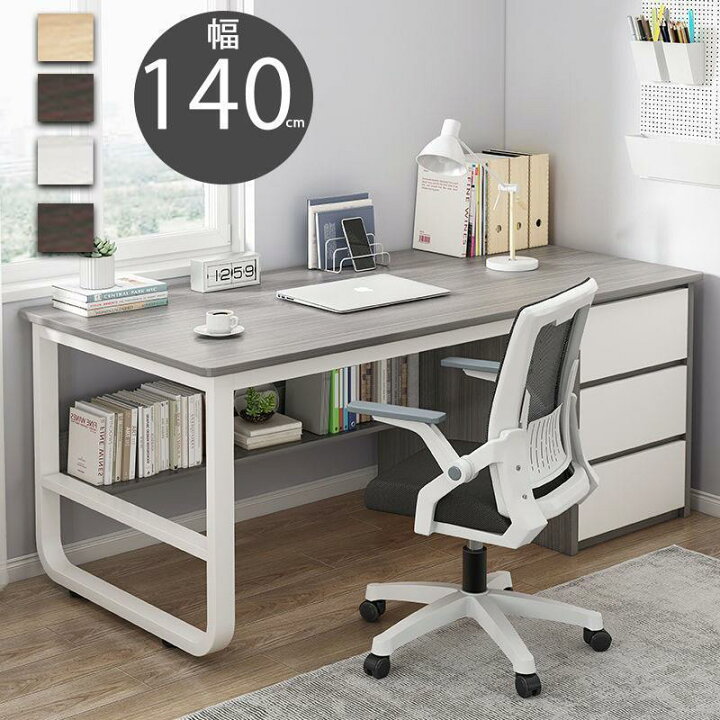 ② 東京都23区配送無料】ikea 事務所 デスク PC ゲーム 机 学習 書斎 