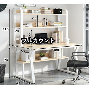 p\RfXN fXN  wK ׋  100cm 120cm 140cm PCfXN ItBXfXN Q[~OfXN l Vv eX|[c