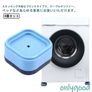 pr 4Zbg 3.5cm xbh r e[u   \t@ ֎q   p r pr p r r 