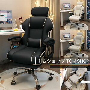 ֎q Q[~O`FA fXN`FA 360x]~@\ NCjO`FA  ֎q ubN nCobN lԍHw ݑ[N ׋ d