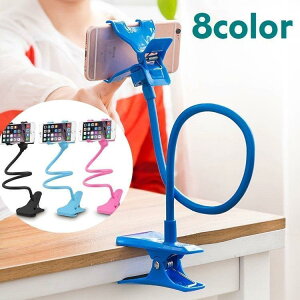 X}zX^h X}zNbv X}zz_[ X}zpA[ X}zANZT[ Ȃ Lт ߉   e[u xbh QȂ g