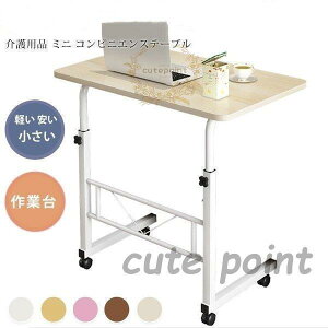 e[u TChe[u y    xbh fXN ~ zCg