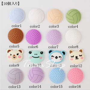 y10zhA \tgNbV hANbV hA Ռz hAnh op[K[h CeA 킢 h~ hApbg