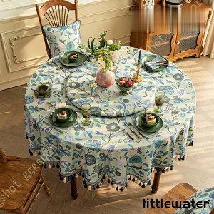 e[uNX EhNX ~` ی^ e[uJo[ ^bZ 킢 ԕ t[ c Lb`pi CeA G _ e[uNX