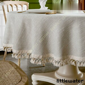 e[uNX He[uNX e[uNX ~` ^bZt ~`NX ~ ی` k  ze Ȗ h~ ƒp Ɩp k