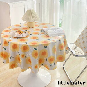 PVC e[uNX  H  k ی^ ~` e[u}bg AEghA 唻 Ɩp Cxg Lv Vv  }bg  iq h