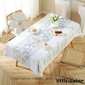 e[uNX m ׂ~ `FbN GKg ԕ XNGAe[u c k e[u}bg fXN}bg e[uJo[ eB[e[u