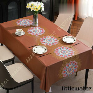 e[uNX rj[ e[u}bg  h~ pvc k  ` ϔM h ϖ H fXN}bg HJo[ ȒP