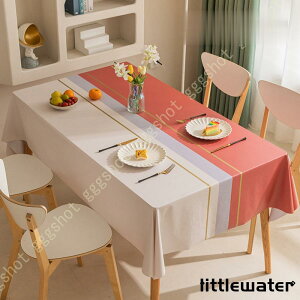e[uNX rj[ k e[uJo[ PVC `e[u NX  h h  HJo[ t[ IVk c