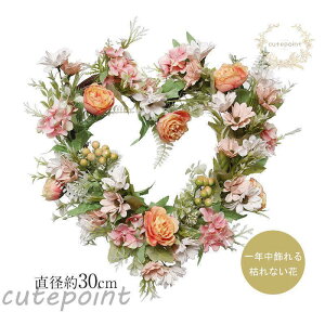 ̓ v[g n[g^[X ʔN I[V[Y N ͂Ȃ G u Ǌ| zj  