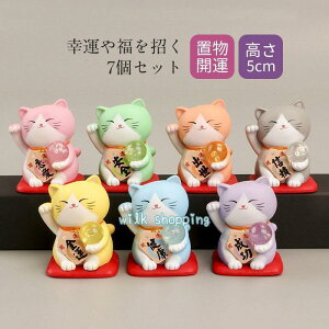 ^AbvObY L u ܂˂˂ JXj v[g HX 킢 Zbg LOi Mtg  Ɨ ԈȊO JƏj