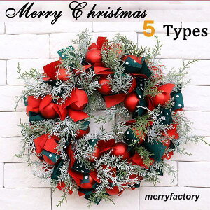 NX}X[X NX}Xt Ǌ| փhA  40cm t[[X  ԗ K[fjO G  Mtg X  k v[g