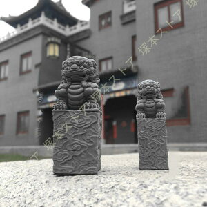 狛犬 置物 シーサー 風水 開運 置物 獅子 ライオン 置物獅子 狛犬 招財風水グッズ 風水アイテム インテリア 金運祈願 開運 商売繁盛祈願 保護ホーム 幸運な