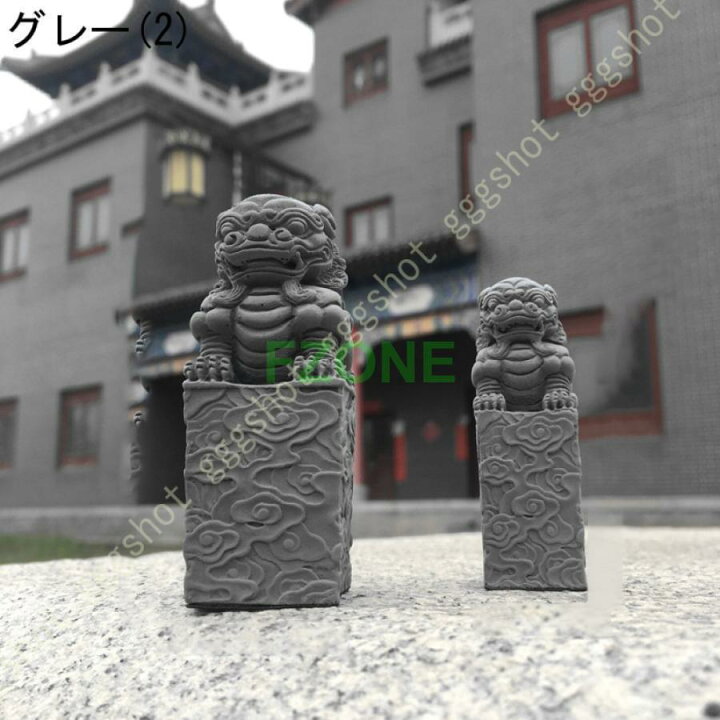 楽天市場】狛犬 置物 獅子 シーサー玄関 神棚 風水 獅子 狛犬 雄雌 