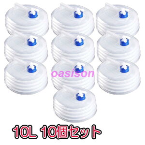 h EH[^[obO gїp 10L 10Zbg  ܂肽 ^N EH[^[WO |^N ^N ЊQp