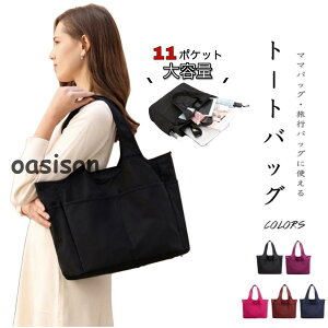 iC g[gobO fB[X 傫 d؂ a4 y y e  dp uh t@Xi[t ʋ ʊw h | 킢