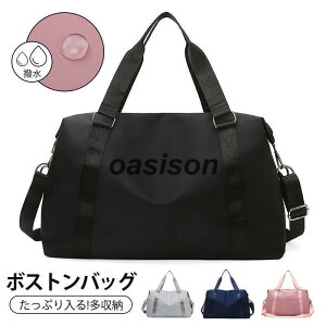 {XgobO sJo sobO fB[X Y TuobO W Cw s @ gxobO e y St