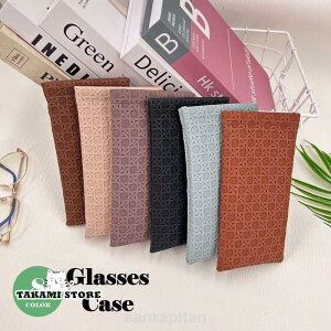 ዾP[X ߂˃P[X KlP[X TOXP[X ዾ ACEFA Vዾ ol ^b` ΂ˌ pJpJ X Vv Jo