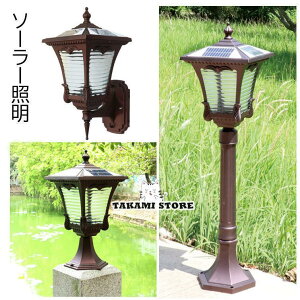 \[[Cg LED 和 tƖ K[fCg Ԏ_ \[[Ɩ X^hCg OƖ K[f ֏Ɩ Ɩ 哔 hJ