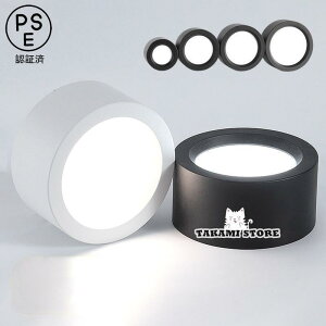 V[OCg LED 6 VƖ Vv L dF F Ɩ  ^ ԗp 邢  Q ߓd