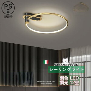 V[OCg LED  k ی` 6~12 VƖ ~` rO Q a m  ȒPt CeACg