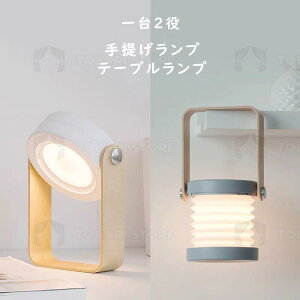܂ݎ ^ [d LED fXNCg e[uv k d q xr[ R[hX   ؐ 莝 ^b`ZT[ a 